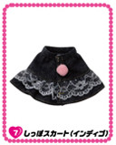Shippo Skirt (Indigo), Licca-chan, Takara Tomy, Accessories, 4904810464372